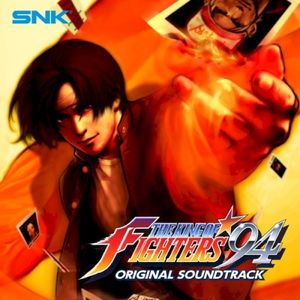 THE KING OF FIGHTERS '94 ORIGINAL SOUND TRACK (OST)