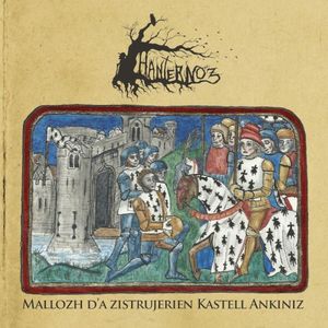 Mallozh d'Ar Zistrujerien Kastell Ankiniz (EP)