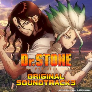 Dr.STONE ORIGINAL SOUNDTRACK 3 (OST)
