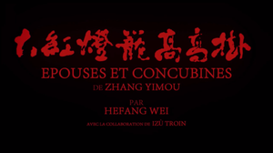 "Épouses et Concubines" de Zhang Yimou