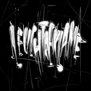 Leuchtreklame (Single)