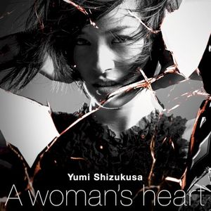 A woman’s heart