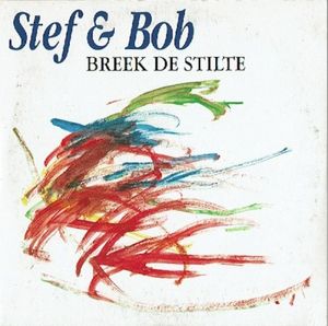 Breek de stilte / Romeo’s lied (Single)