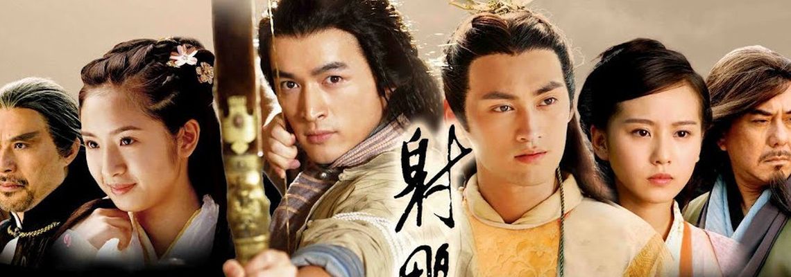 Cover Legend of the Condor Heroes