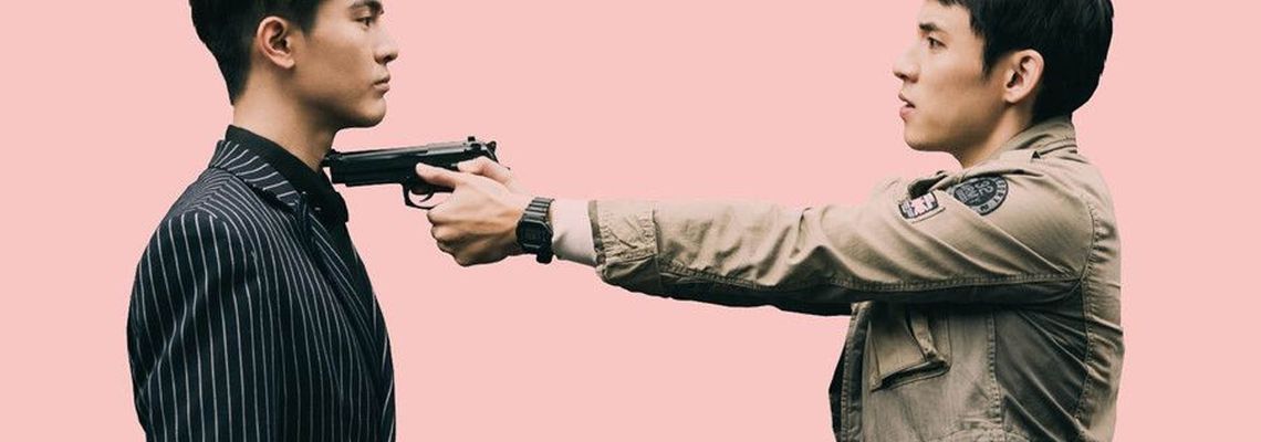 Cover HIStory3: Trapped