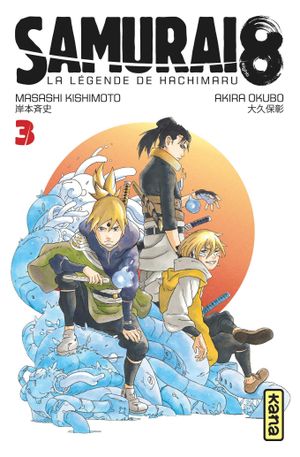 Samurai 8 : La Légende d'Hachimaru, tome 3