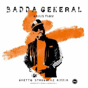 Gallis Flow (Single)