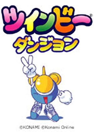 TwinBee Dungeon