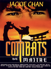 Affiche Combats de maître Affiche Combats de maître
