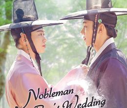 image-https://media.senscritique.com/media/000020047944/0/nobleman_ryu_s_wedding.jpg
