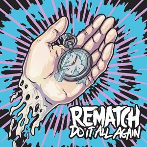 Do It All Again (EP)