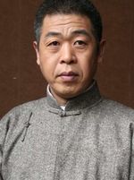 Yǐn Yuán-Zhāng