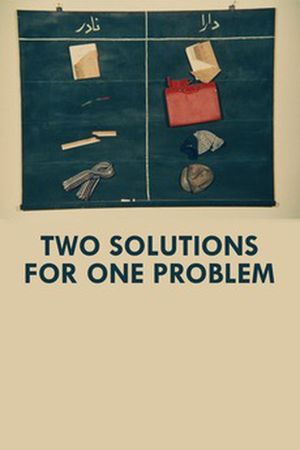 Deux solutions pour un problème