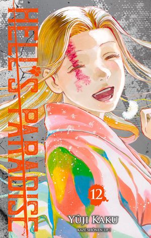 Hell's Paradise, tome 12