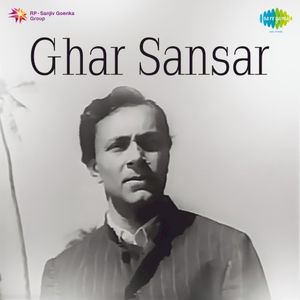 Ghar Sansar (OST)