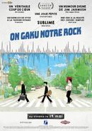 Affiche On-Gaku - Notre rock !