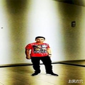 クールラップ2069 (EP)