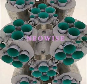 Neowise (EP)