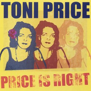 Price Is Right (EP)