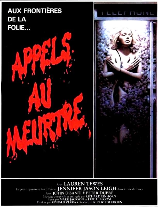 Film Appel Au Meurtre Appels au meurtre - Film (1981) - SensCritique