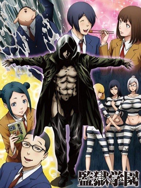 Prison School Ova Anime Oav 16 Senscritique