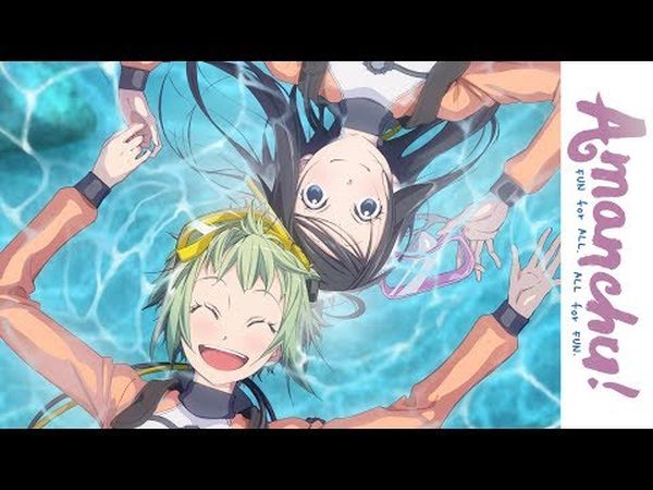 Amanchu!