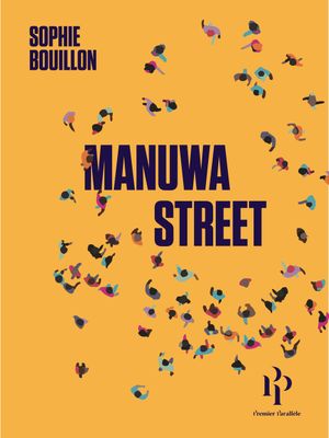 Manuwa Street