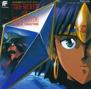 Nadia: The Secret of Blue Water: Vocal Collection (OST)