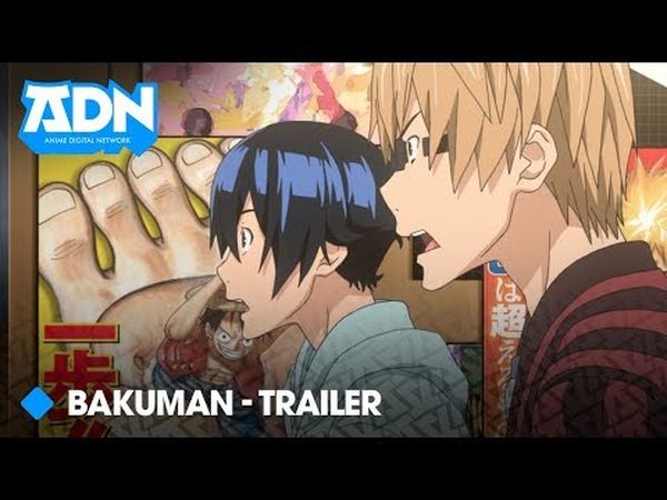 Bakuman.