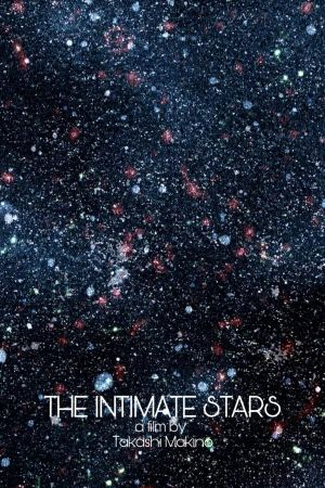 The Intimate Stars