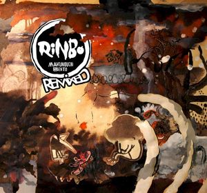 Rinbo (Remixed) (EP)