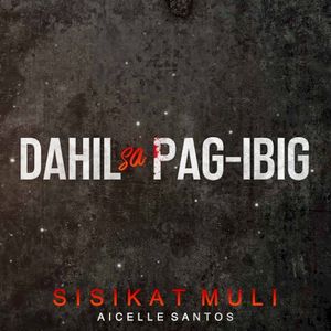 Sisikat Muli (OST)