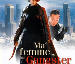 image-https://media.senscritique.com/media/000020060714/0/ma_femme_est_un_gangster.jpg