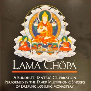 Lama Chöpa - A Buddhist Tantric Celebration