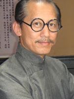 Yú Chéng-Qún