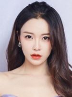 Huáng Yī-Lín (U. Lin)