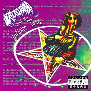 Deathtrippa and the Infinite Tired (Single)