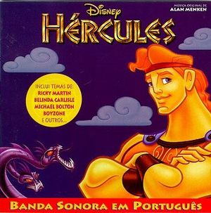 Hércules (OST)