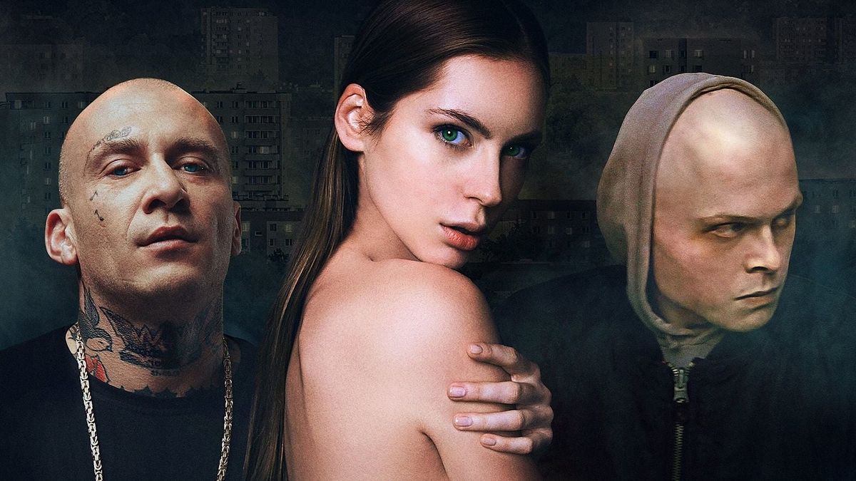 Totem Film (2017) SensCritique