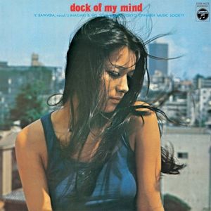 Dock of My Mind