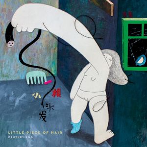 Little Piece of Hair (EP)