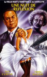 Affiche Une nuit de réflexion Affiche Une nuit de réflexion