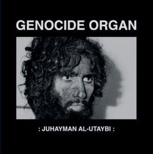 Juhayman Al-Utaybi (EP)