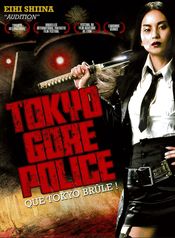 Affiche Tokyo Gore Police Affiche Tokyo Gore Police