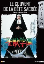 Affiche Le Couvent de la bête sacrée Affiche Le Couvent de la bête sacrée