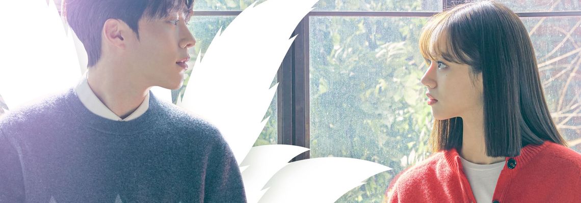 Cover My Roommate Is a Gumiho