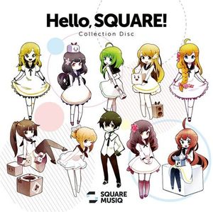 Hello, SQUARE!