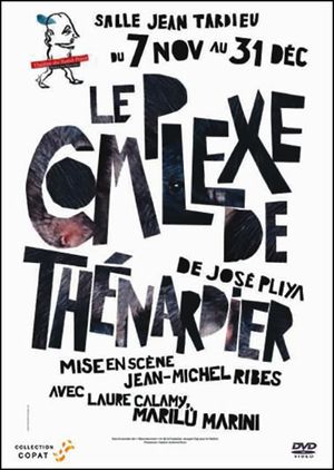 Le Complexe de Thénardier