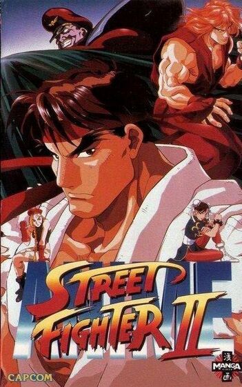 Street Fighter 2 Le Film Street Fighter II : Le Film - Long-métrage d'animation (1994)