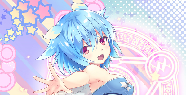 Moero Crystal H